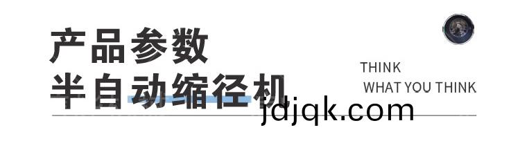 未標題-1_07.jpg