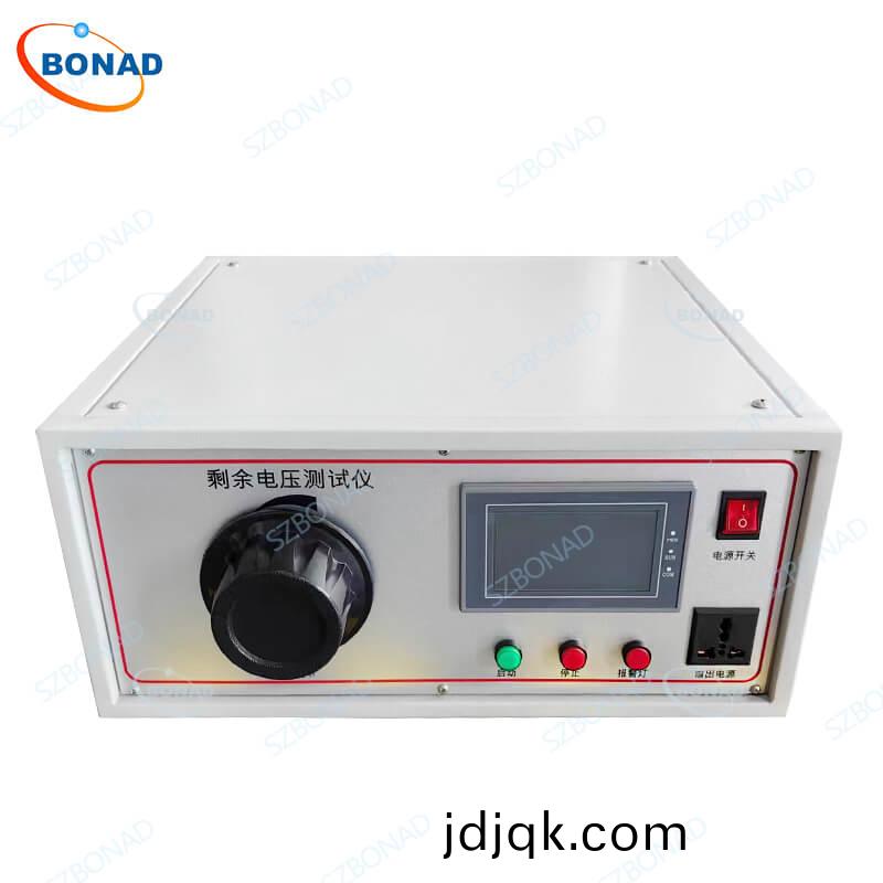 IEC 60335/IEC 60065 Residual Voltage Tester 