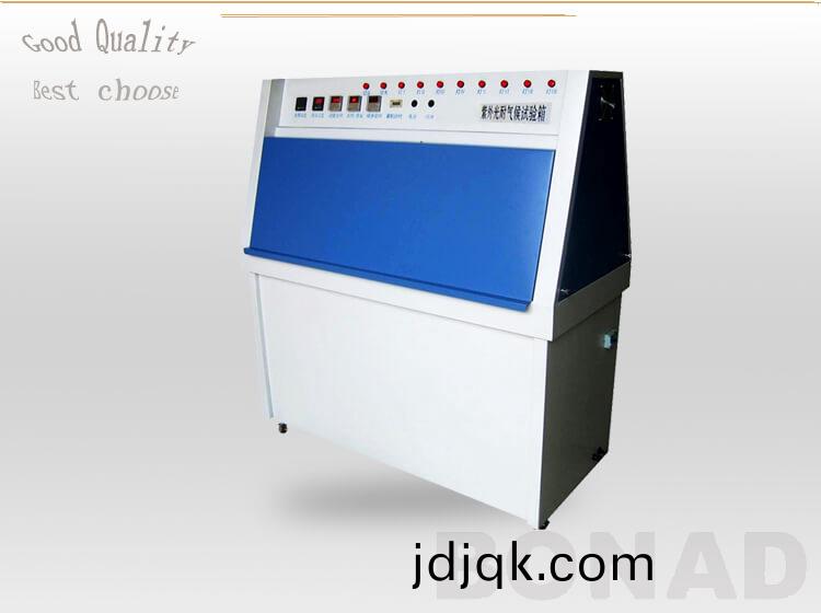UV-resistant climate test chamber BND-HZW