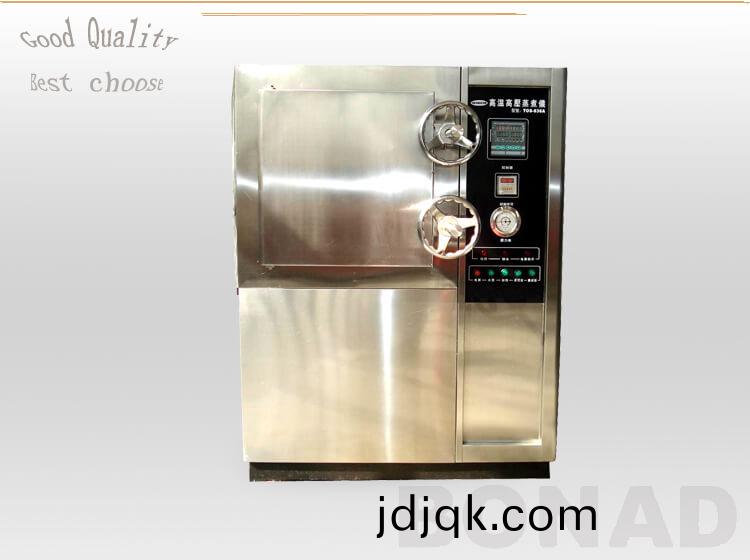 High temperature and high pressure cooking machine