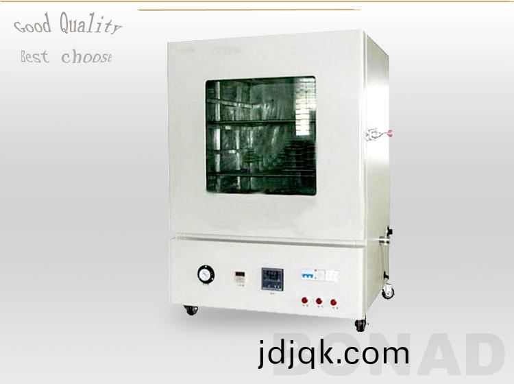Nitrogen vacuum oven BND-HDQ