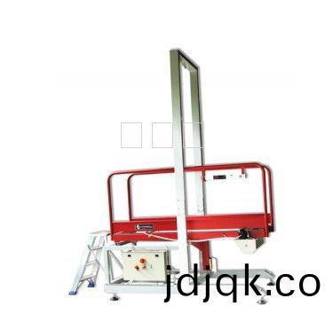 DIN51130地闆防滑檢測(ce)儀(yi)